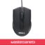 DELL-MOUSE-1
