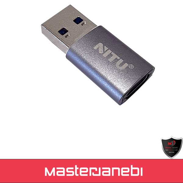 تبدیل Nitu NN25 Type-c To USB