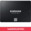 حافظه SSD اینترنال 870EVO 1TB سامسونگ