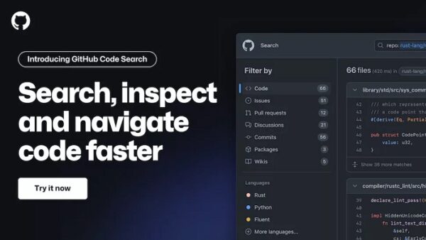 GitHub "GitHub ابزار جدید جستجوی کدها را معرفی کرد"