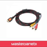 کابل تبدیل HDMI به AV طول 1.5 متر