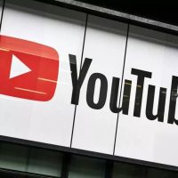 یوتیوب گوگل "درخواست شرکت حوزه موسیقی از گوگل برای حذف صفحه ای از ویکی پدیا"