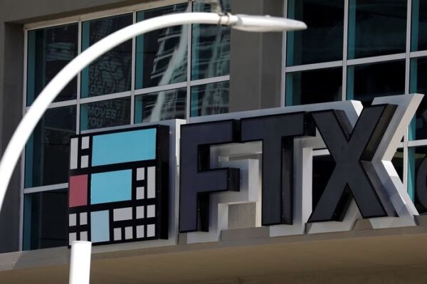 FTX "اسامی مشتریان FTX توسط دادگاه ورشکستگی این صرافی فاش نخواهد شد"