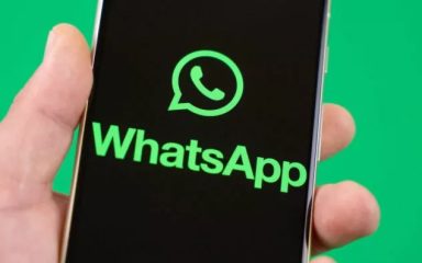 پیام های صوتی واتساپ