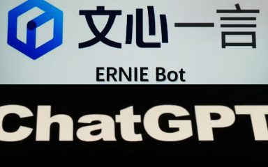  Ernie Bot