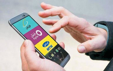 قیمت جدید بسته‌های اینترنت