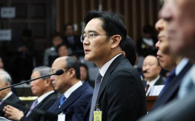 ثروتمندترین فرد کره جنوبی