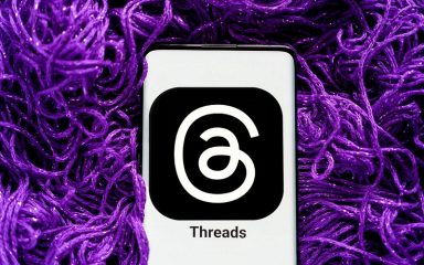 قابلیت تردز