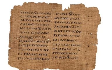 قدیمی‌ترین کتاب جهان