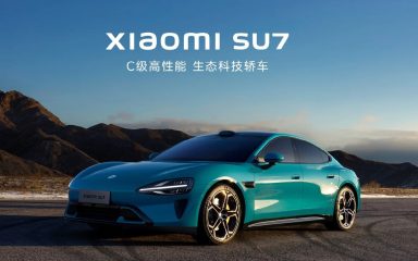 خودروی الکتریکی شیائومی