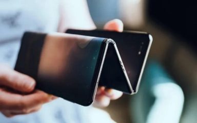 گوشی تاشو سه لایه