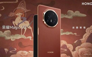 آنر مجیک V3
