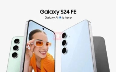 تصاویر رسمی گلکسی S24 FE