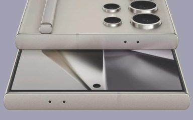گلکسی S25 اولترا سامسونگ