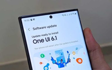 آپدیت OneUI 6.1.1