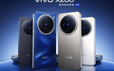 ویوو X200 با تراشه دایمنسیتی 9400 رونمایی شد