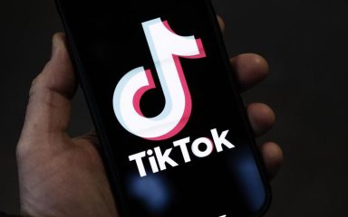 ارزش شرکت ByteDance