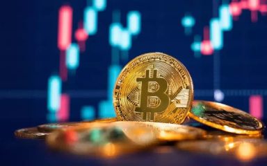 بیت کوین