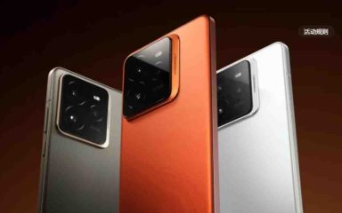 ریلمی GT7 Pro
