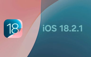 به‌روزرسانی iOS 18.2.1 اپل به زودی منتشر می‌شود