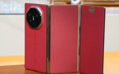 سامسونگ امسال یک گوشی تاشو سه لایه معرفی می‌کند - تکفارس 