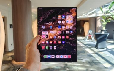 گوشی تاشو سه‌گانه آینده سامسونگ