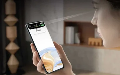 قابلیت هوشمند ردیاب چشم