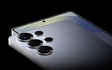 گلکسی S26 اولترا یک قابلیت جذاب دوربین خواهد داشت