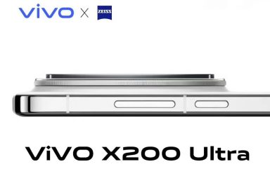 ویوو X200 اولترا