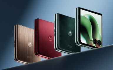 موتورولا ریزر 60 اولترا