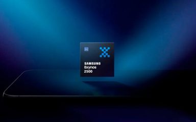 لغو تولید تراشه اگزینوس 2600