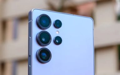 گلکسی S25 اولترا