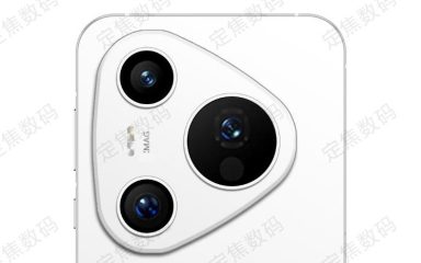گوشی Huawei Pura 80