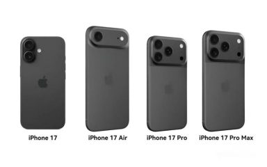 آیفون 17