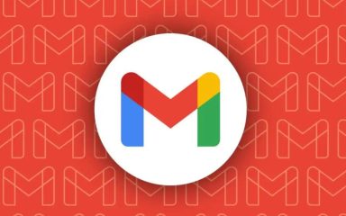 قابلیت جدید جیمیل