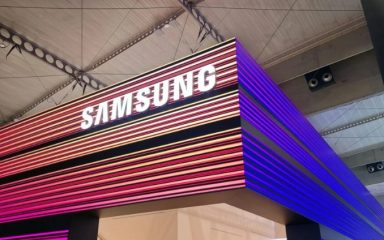 سامسونگ