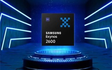 اگزینوس ۲۶۰۰