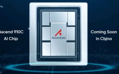 هواوی تولید شتاب‌دهنده هوش مصنوعی بعدی خود را به تعویق انداخت