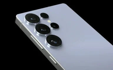 شایعه‌ای درباره ارتقای انقلابی دوربین گلکسی S26 اولترا به ۲۰۰ مگاپیکسل - دیجینوی