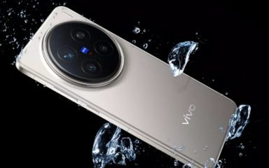 گوشی ایکس 300 پرو