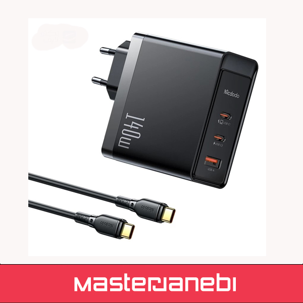 شارژر دیواری 140 وات مک دودو مدل CH-2913