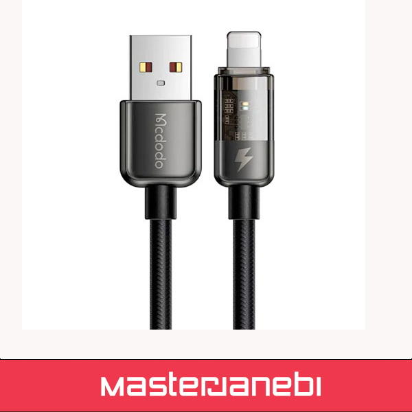 کابل شارژ هوشمند لایتنینگ 3 آمپر مک دودو مدل CA-3141