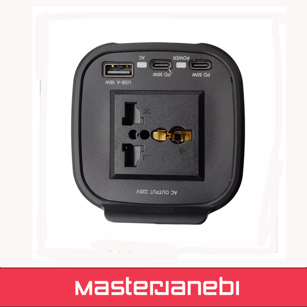 اینورتر خودرو 150 واتی پاورولوژی مدل powerology P150UNV