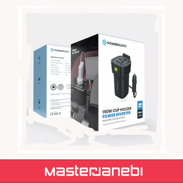 اینورتر خودرو 150 واتی پاورولوژی مدل powerology P150UNV