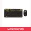 کیبورد و ماوس بی سیم لاجیتک mk240