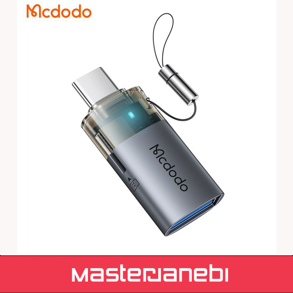 تبدیل OTG تایپ سی و رم ریدر مک دودو مدل Mcdodo ot-7600