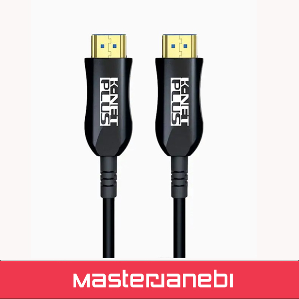 کابل 2.0 HDMI فیبر نوری کی نت پلاس 200متری KP-CHAOC2000