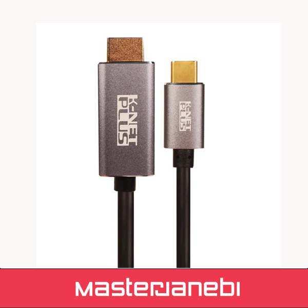 کابل Type C به HDMI کی نت پلاس KP-COCM2HD10
