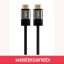 کابل HDMI 2.0 کی نت پلاس 5 متری مدل KP-CH20050