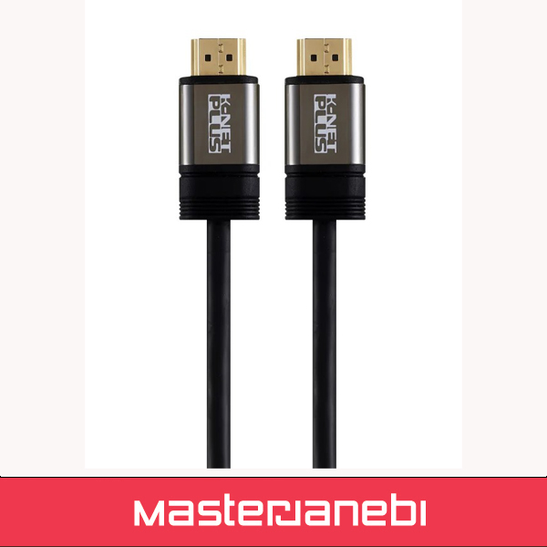 کابل HDMI 2.0 کی نت پلاس 5 متری مدل KP-CH20050